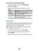 Предварительный просмотр 57 страницы Samsung galaxy tab 8.9 gt-p7300 User Manual