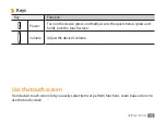 Preview for 17 page of Samsung Galaxy Tab GT-P7510 Manual