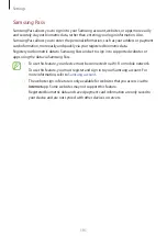 Предварительный просмотр 191 страницы Samsung Galaxy Tab S4 User Manual