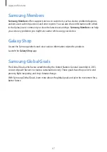 Предварительный просмотр 67 страницы Samsung Galaxy Tab S5e 4G User Manual