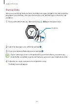 Preview for 83 page of Samsung Galaxy Watch3 User Manual