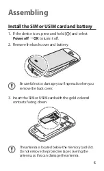 Предварительный просмотр 5 страницы Samsung GALAXY Wonder Quick Start Manual