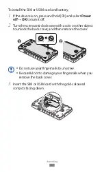 Preview for 12 page of Samsung Galaxy Xcover User Manual