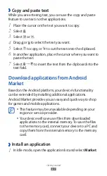 Предварительный просмотр 37 страницы Samsung GALAXY Young User Manual