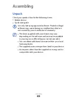 Предварительный просмотр 9 страницы Samsung GalaxyTab 10.1N GT-P7511 User Manual