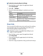 Предварительный просмотр 51 страницы Samsung GalaxyTab 10.1N GT-P7511 User Manual