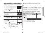 Предварительный просмотр 79 страницы Samsung GE109M Owner'S Instructions & Cooking Manual