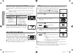 Предварительный просмотр 178 страницы Samsung GE109M Owner'S Instructions & Cooking Manual