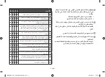 Preview for 8 page of Samsung GE109MST1 Owner'S Instructions & Cooking Manual