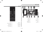 Preview for 12 page of Samsung GE109MST1 Owner'S Instructions & Cooking Manual