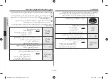 Preview for 19 page of Samsung GE109MST1 Owner'S Instructions & Cooking Manual