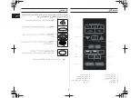 Preview for 3 page of Samsung GE4020W Owner'S Instructions And Cooking Manual