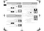 Preview for 13 page of Samsung GE4020W Owner'S Instructions And Cooking Manual