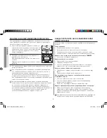 Preview for 8 page of Samsung GE71A Owner'S Instructions And Cooking Manual