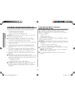 Preview for 20 page of Samsung GE71A Owner'S Instructions And Cooking Manual