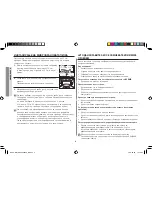 Preview for 32 page of Samsung GE71A Owner'S Instructions And Cooking Manual