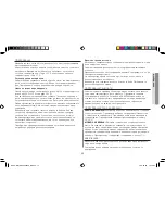 Preview for 39 page of Samsung GE71A Owner'S Instructions And Cooking Manual