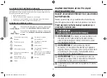 Предварительный просмотр 2 страницы Samsung GE731K Owner'S Instructions & Cooking Manual