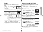 Предварительный просмотр 55 страницы Samsung GE731K Owner'S Instructions & Cooking Manual