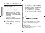 Предварительный просмотр 82 страницы Samsung GE731K Owner'S Instructions & Cooking Manual