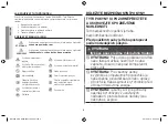 Предварительный просмотр 110 страницы Samsung GE731K Owner'S Instructions & Cooking Manual