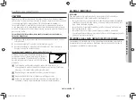 Preview for 37 page of Samsung GE81K series Owner'S Instructions & Cooking Manual