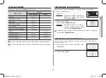 Preview for 11 page of Samsung GE83dT Owner'S Instructions & Cooking Manual