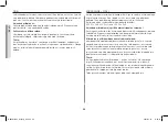 Preview for 26 page of Samsung GE83dT Owner'S Instructions & Cooking Manual