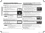 Preview for 48 page of Samsung GE83dT Owner'S Instructions & Cooking Manual