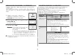 Preview for 109 page of Samsung GE83dT Owner'S Instructions & Cooking Manual