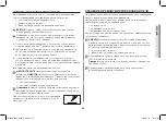 Preview for 125 page of Samsung GE83dT Owner'S Instructions & Cooking Manual