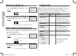 Preview for 146 page of Samsung GE83dT Owner'S Instructions & Cooking Manual