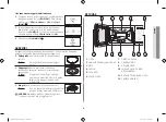 Предварительный просмотр 9 страницы Samsung GE83K Owner'S Instructions & Cooking Manual