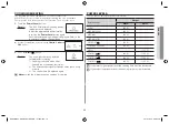 Preview for 15 page of Samsung GE83M Owner'S Instructions & Cooking Manual