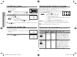 Preview for 16 page of Samsung GE83M Owner'S Instructions & Cooking Manual