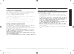 Preview for 7 page of Samsung GE83X-P User Manual