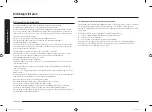 Preview for 46 page of Samsung GE83X-P User Manual