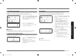 Preview for 53 page of Samsung GE83X-P User Manual