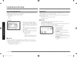 Preview for 132 page of Samsung GE83X-P User Manual