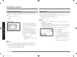 Preview for 172 page of Samsung GE83X-P User Manual