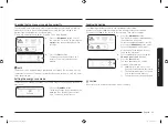 Preview for 173 page of Samsung GE83X-P User Manual