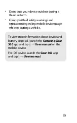 Preview for 25 page of Samsung Gear 360 (2017) SM-R210 Quick Start Manual