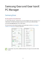 Предварительный просмотр 39 страницы Samsung Gear IconX User Manual