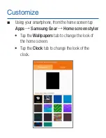 Preview for 19 page of Samsung Gear S Quick Reference Manual