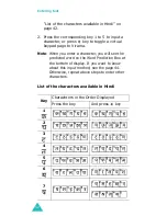 Предварительный просмотр 43 страницы Samsung GH68-05956A Manual