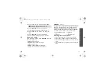 Предварительный просмотр 54 страницы Samsung GH68-07610A User Manual