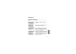 Предварительный просмотр 94 страницы Samsung GH68-15048A User Manual