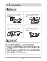 Preview for 5 page of Samsung GN642FFXA Installation And User Manual