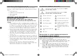 Предварительный просмотр 5 страницы Samsung GS109F Owner'S Instructions & Cooking Manual