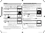 Preview for 84 page of Samsung GS109F Owner'S Instructions & Cooking Manual